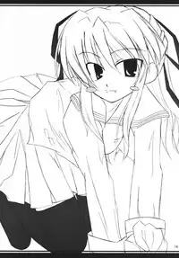 (C69) [Sphere (Fuuya, Imari Yuka)] Take Me Away (Clannad)