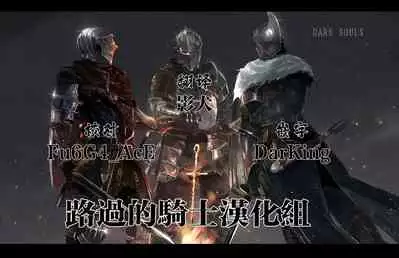 [SPRING CASTLE (Shunjou Shuusuke)] Katei Kyoushi no Beit Saki de Yokkyuu Fuman no Hitozuma ni Kojin Lesson o Tsukete Mita. [Chinese] [路过的骑士汉化组]