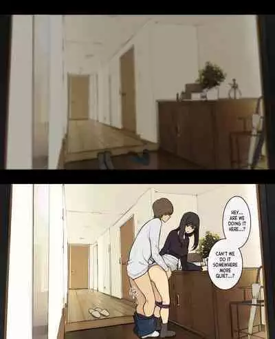 Otto to no kankei, furin aite to no kankei