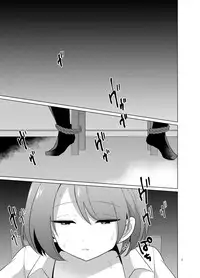 Mitsuba-kun to Love Love Ecchi