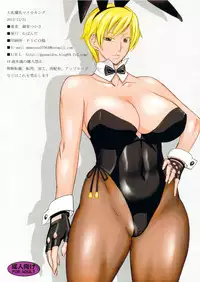 (C83) [G-Panda (Midoh Tsukasa)] Dainyuu Manyuu Mai King (The King of Fighters)