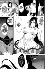 (C88) [Pochi-Goya. (Pochi.)] Ane Naru Mono | An Elder Sister [English] [Facedesk]