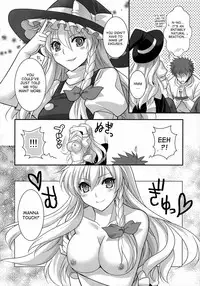 [MONADO (Kujou Shirei)] Ze!! (Touhou Project) [English] {desudesu}