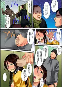 [Korosuke] Married wife's housekeeper is also intense today, panting~ vol.1