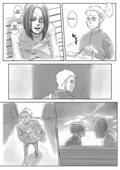 [CHO-RYU (siomi)] Boys, in the Blue-Moon Shadows (Shingeki no Kyojin) [English] [Digital]