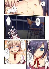 [Alpha to Yukaina Nakamatachi (Alpha)] Full Color de Expert ni Narou yo!! 4.0 ＆ 4.5 ＆ 5.0 - Let's Become an Expert!! Fullcolor. [Digital]