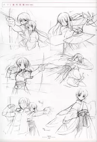 Suigetsu Visual Fan Book [Incomplete]