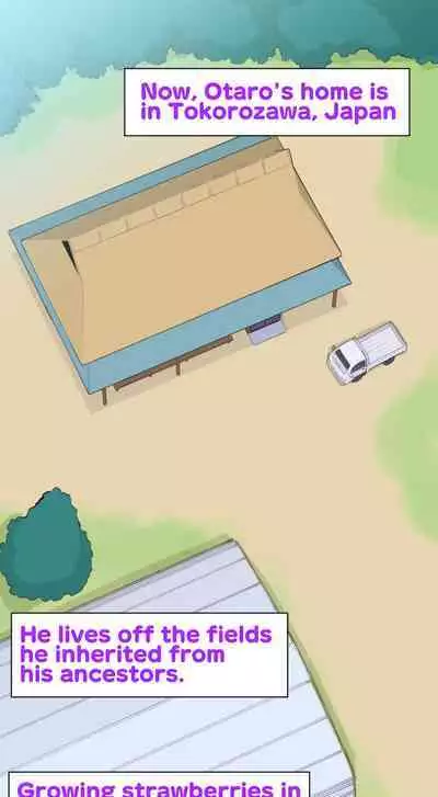 [Kuma QM] Sumikomi Minarai Kodomo Wife-chans! | Little Wives,Live-in apprentices [English] [Ongoing]