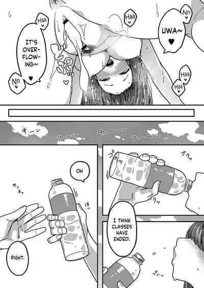 [Tsukuha] Love Hame Sisters Ch. 1-3 (Hatsujou Sengen) [English] [Yxplore] [Digital]