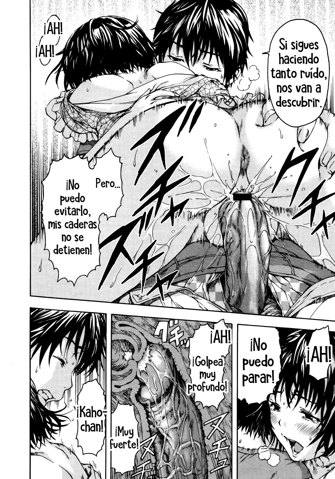 Itsu no Manika Shoujo wa | La chica de la que no estaba consciente Ch. 1-4