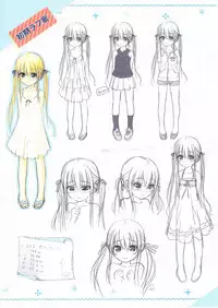 Shoujo Ramune Settei Gengashuu