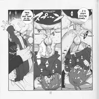 (C75) [Article 60 of Criminal Code (Shuhan)] Yojouhan Seikatsu. (Skies of Arcadia) [English]