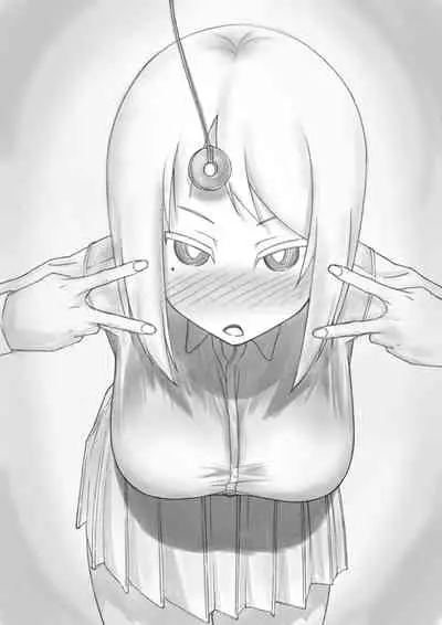 [テンガニキ] 【3作品】陽キャJK催眠にかかる