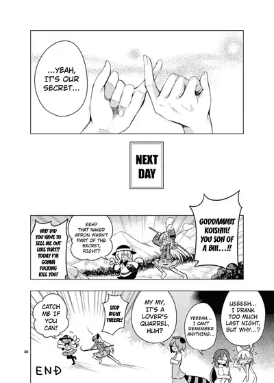 [Rainbow Vanilla (Matsuriuta)] Kindan no Nudist Utopia (Touhou Project) [English] [Kuraudo] [Digital]