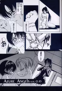 (C64) [Kikka-Shurou (Kikusui)] Azure Angels ver.1.0