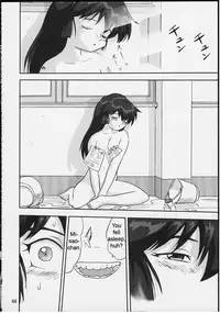 (C58) [Takotsuboya (TK)] Gemini no Tenbin Soushuuhen | Balance of Gemini (Pretty Sammy) [English]