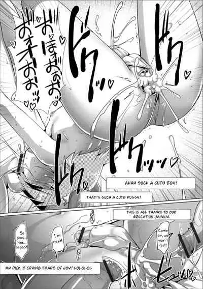 [Takase Yuu] Dokidoki Broadcast (Gekkan Web Otoko no Ko-llection! S Vol. 36) [English] [Otokonoko Scans] [Digital]