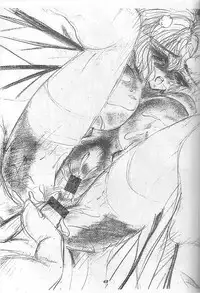 (C47) [Chimatsuriya Honpo (Asanagi Aoi)] THE SECRET OF Chimatsuriya Vol. 9 (Ah! My Goddess)