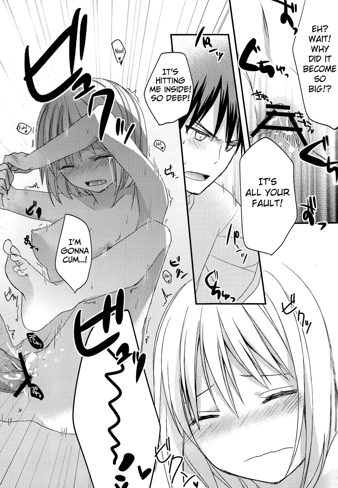 Kimi ni Shooting Star | A Shooting Star for You