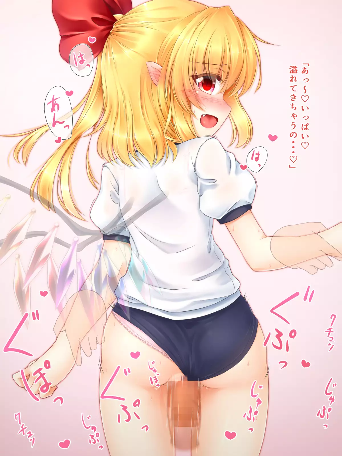 Bloomer na Fran-chan to KouhaiiX ♡