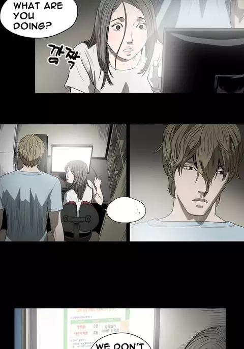 Kitsch | Disrespectful Bitch