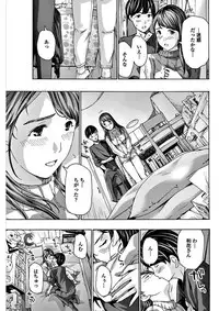 COMIC Penguin Club 2018-02 [Digital]