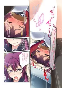 [Drops! (SCREW)] Ayatsuri Appli de Zettai Fukujuu ~Kanojo mo Namaiki Doukyuusei mo Ore no Iinari~ 1-3