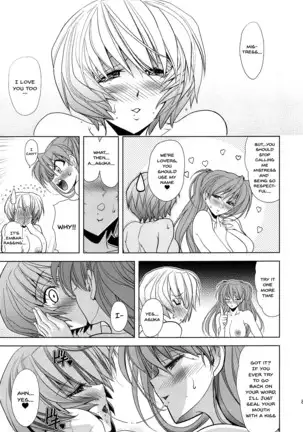 MASTER&SLAVE:IV Ch.1-2