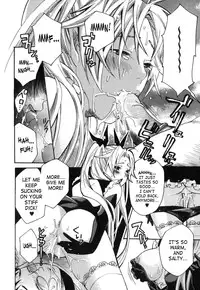 [Umekichi] Aigan Masochist | The Prized Masochist [English] [SaHa]