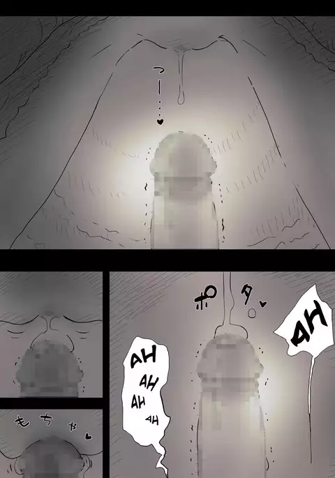 Bungaku Joshi ni Taberareru | Eaten Up by the Bookworm Girl