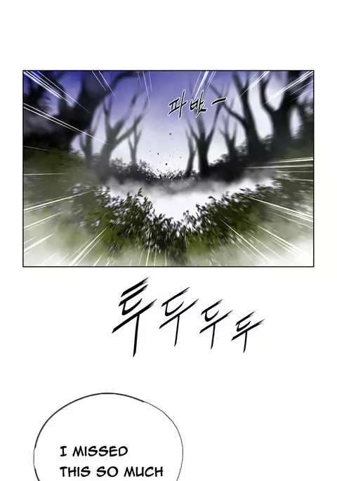 Perfect Half Ch.1-29