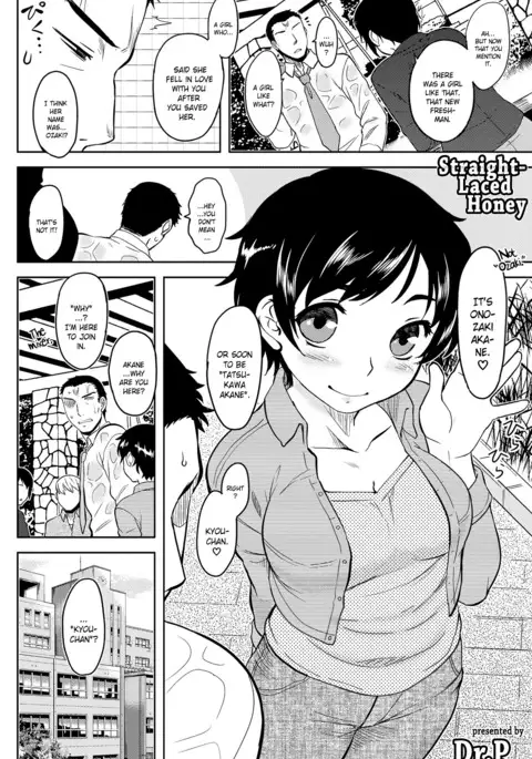 Momoiro Daydream Ch. 1-7