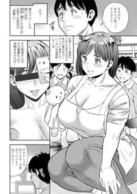 Action Pizazz 2019-03