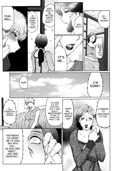 Boshino Toriko - The Captive of Mother and the Son Ch. 1-5