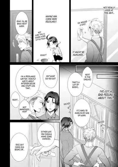 [Kumoshima] Love Coffre M Horoyoi ♂♀ Switch -Kasei Otto no Jouzu na Tabekata- | ★ Love Coffre Magic ★ Tipsy transformation - the best way to enjoy your housekeeper- [English]