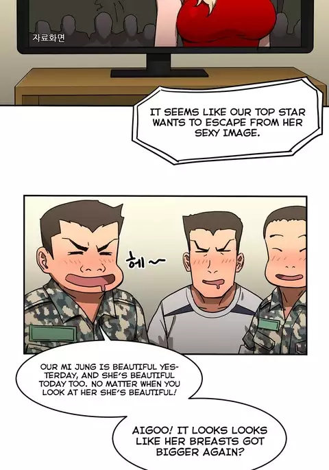 Refrain Love Ch.1-23