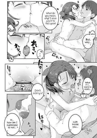 Motto Gyutte Kuttsuite | More! Hug Me Tighter! Ch. 1-5