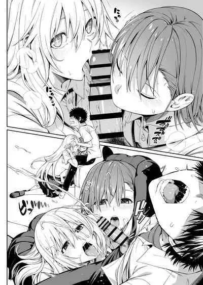 Mimimi + Taisoufuku Hen