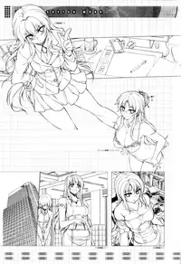 (C82) [CDPA (Various)] CROSS MAKE 2012 SUMMER (Freezing)