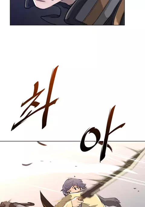 Perfect Half Ch.1-34