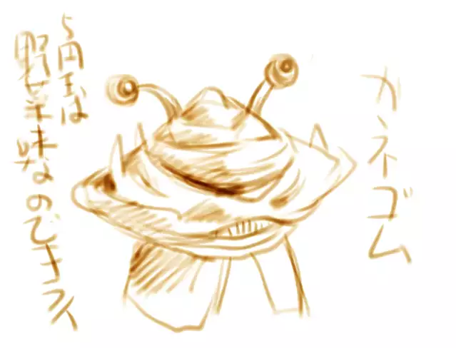 Y. Harada CG-Collection vol.1 - Natsu he no Tobira