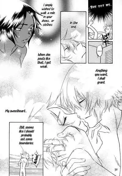 (C77) [Orange Shortcake (Tomo Kondo)] Kinuginu Kinuginu | The Morning After (Bleach) [English] [EHCOVE]