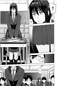 [Hatimoto] Ah...Nyuru tte Haitta