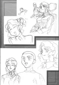 (C64) [Kamidake Onsen (Kajishima Masaki)] Ianryokou Toujitsu No Yoru 2 (Tenchi Muyou!)