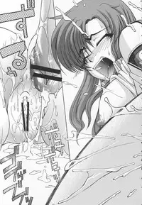 (C64) [GOLD RUSH (Suzuki Address)] Emotion (Raku) (Gundam SEED)