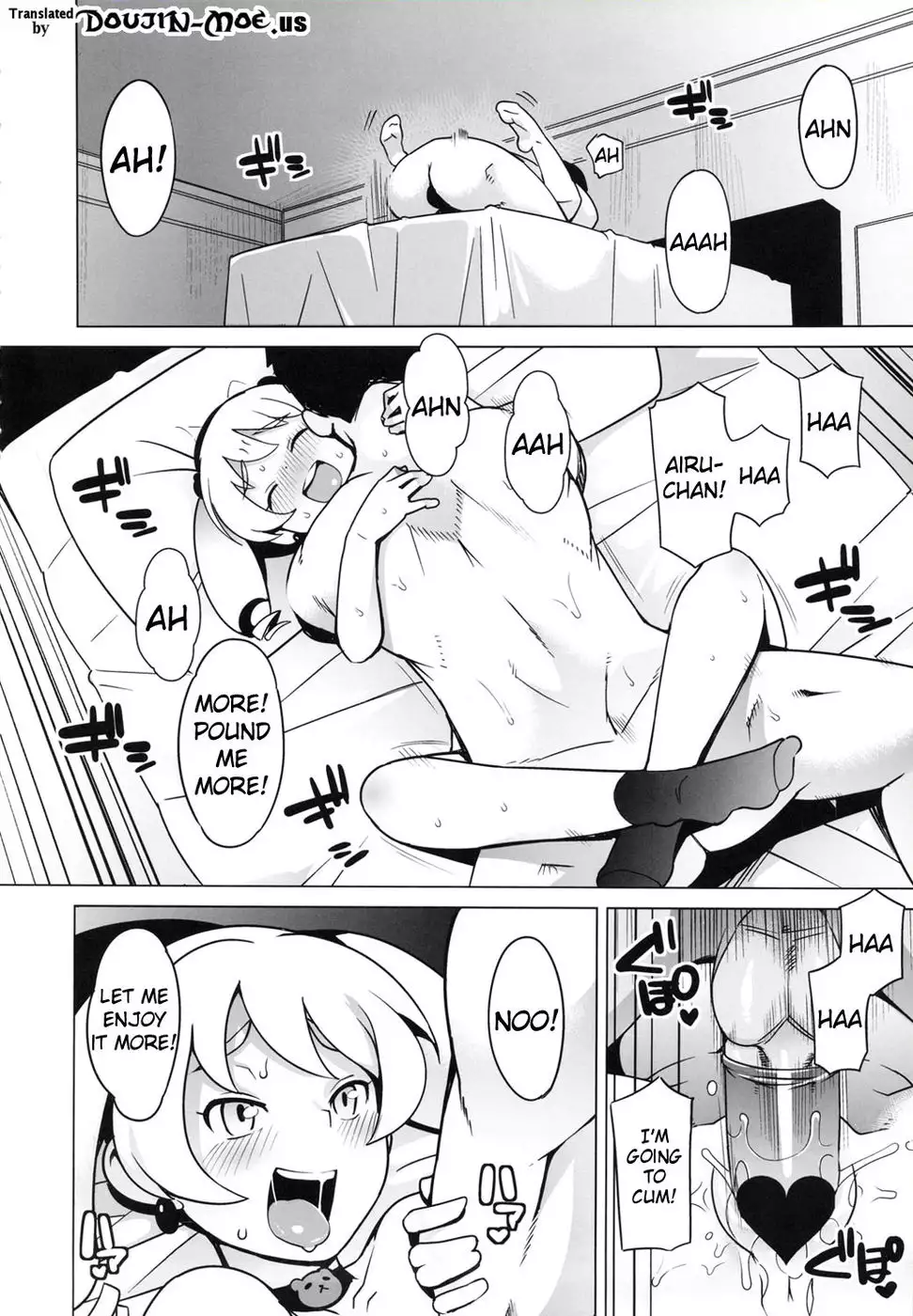 Little Bitch Hunters