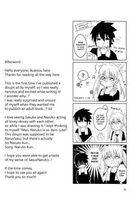 (SUPER25) [Kikaiatama (Buaisou)] Douyara Usuratonkachi no Kudaranai Jutsu wa Ore ni Kouka ga Nai rashii. (Naruto) [English] {Hennojin}
