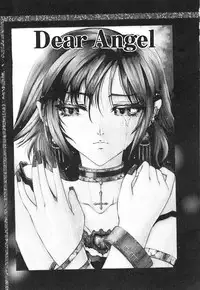 [pikupikun] indigo maiden