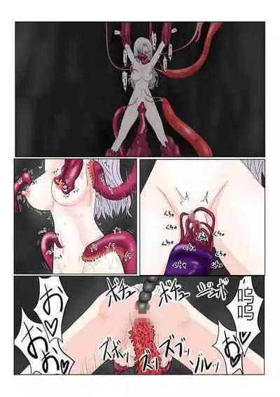 Jigoku no Oni ni Natta node Goumon Shite Mita 2