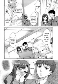 [Emua] Innocent Thing Ch.1-10 [English] [biribiri]